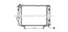AVA QUALITY COOLING MSA2069 Radiator, engine cooling